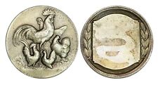 O698 medaglia premio usato  Torino