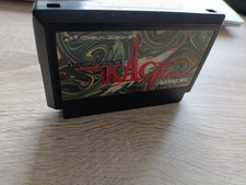 Famicom natsume kage gebraucht kaufen  Reichertshausen