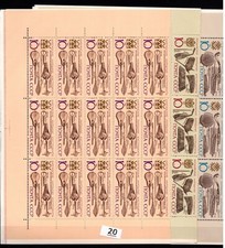 OA 30X RUSIA - MNH - INSTRUMENTOS MUSICALES - HOJAS COMPLETAS PLEGADAS segunda mano  Embacar hacia Mexico