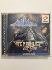 Gradius gaiden spin d'occasion  Marseille X