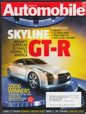 Automobile nissan skyline for sale  Hartford