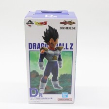 Figura ichiban kuji usato  Spedire a Italy