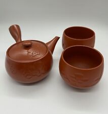 Japanische teekanne kyusu gebraucht kaufen  Kelsterbach