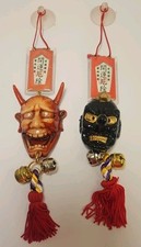 Vintage japanese oni for sale  Wilmington