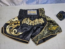Fluory muay thai for sale  Saginaw