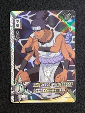 Kayou Naruto T1W1 Kidomaru NR-R-026 R chinesisch comprar usado  Enviando para Brazil