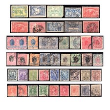 Lote Brasil 1900/1979 comprar usado  Brasil 