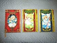 Cardcaptor sakura master for sale  PETERHEAD