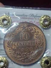Centesimi umberto 1894 usato  Dimaro Folgarida