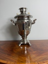 Vintage 1974 russian for sale  READING