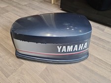 Yamaha mariner 4hp for sale  DOVER