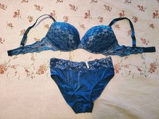 Yamamy completo intimo usato  Mira