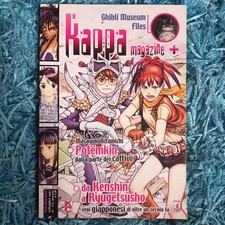 Kappa magazine 123 usato  Villanova Solaro