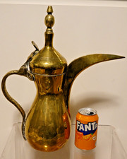 arabic coffee for sale arabic coffee for sale BARNSLEY