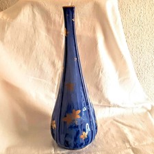 Porzellan vase sevres gebraucht kaufen  Oberhausen