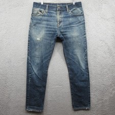 Gap jeans mens for sale  Philadelphia