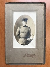 Photographie japon militaire d'occasion  Bouxières-aux-Dames