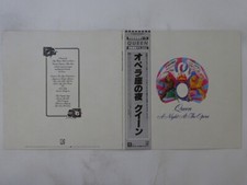 Queen A Night At The Opera Elektra P-6553E Japan  VINYL LP OBI comprar usado  Enviando para Brazil