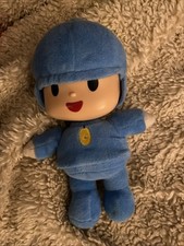 Rare 2005 bandai for sale  NORTHAMPTON