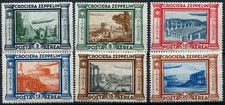 Regno italia 1933 usato  San Giuliano Milanese
