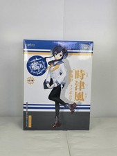 Tokitsukaze preparation kantai for sale  STURMINSTER NEWTON
