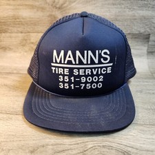 Vintage tire service for sale  Houston