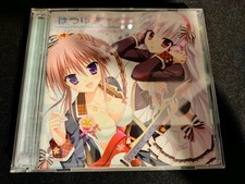 Hatsuyuki Sakura COMPLETE SOUNDTRACK CD Visual Novel Game Music comprar usado  Enviando para Brazil