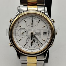 Orologio seiko 1992 usato  Corbetta