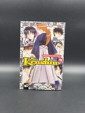 Manga kenshin band gebraucht kaufen  Gelsenkirchen