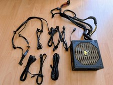 Modulares netzteil cougar gebraucht kaufen  Waltenhofen