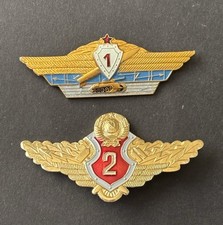 russian army badges for sale russian army badges for sale UK