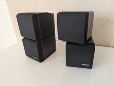 Bose doppelcube serie gebraucht kaufen  Bad Neustadt-Umland