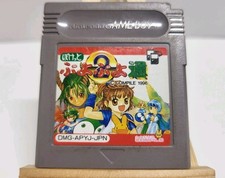 Pocket puyo puyo for sale  Medford