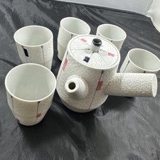 Kyusu style japanese for sale  Mesa