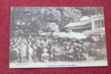 Paris chalet iles d'occasion  Villemandeur