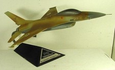 Vintage 1980s israeli for sale  Pensacola