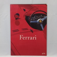Portfolio ferrari pml usato  Forli