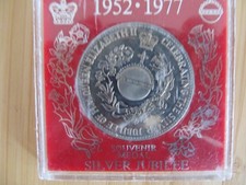 1952 1977 silver for sale 1952 1977 silver for sale  GRAYS