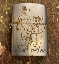 Ww2 navy cigarette for sale  Butler