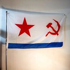 Usado, 90X150cm Exército Russo URSS Militar União Soviética e Vice-Versa CCCP Bandeira da Marinha comprar usado Usado, 90X150cm Exército Russo URSS Militar União Soviética e Vice-Versa CCCP Bandeira da Marinha comprar usado  Enviando para Brazil