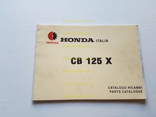 Honda 125 1980 usato  Vimodrone