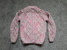 Girl length chest for sale  ST. ANDREWS