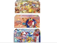 Psl pokemon center usato  Terni