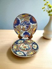 Vtg imari ware for sale  Hamilton