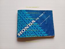 Honda 1100 1983 usato  Vimodrone