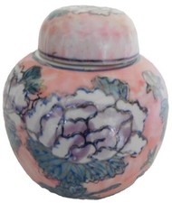 Floral ceramic ginger for sale  Blairstown