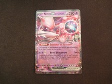 Carte pokémon ultra d'occasion  Bully-les-Mines