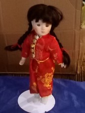 Vintage chinese new for sale  Stonewall
