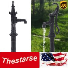 Cast iron water for sale  La Puente