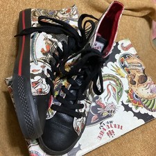 Tokyo hiro draven for sale  Hayden